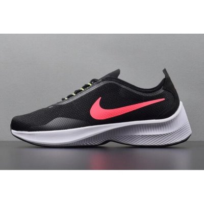 Nike Erkek Fast Exp-z07 Siyah / Kırmızı Koşu Ayakkabısı Türkiye - 5BMQKC7C